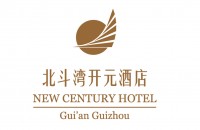 北斗湾开元酒店