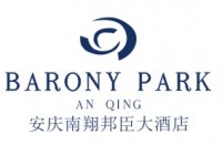 安庆南翔邦臣大酒店