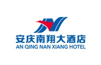 安庆南翔大酒店