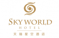 青島天瑞星空酒店管理有限公司