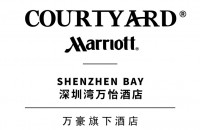 深圳湾万怡酒店
