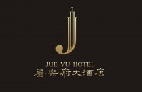 陕西爵乐府酒店管理有限公司