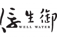 浮生御度假村