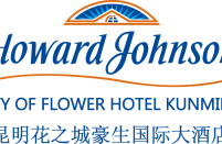 昆明花之城豪生國際大酒店