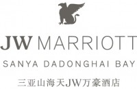 三亞山海天JW萬豪酒店
