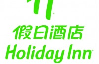 韶关摩尔城假日酒店