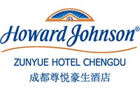成都尊悦豪生酒店