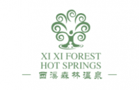 賀州市南鄉大湯溫泉開發有限公司