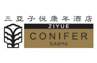 三亚子悦康年酒店