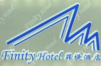 上海菲堤酒店