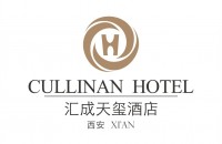 陕西汇成酒店管理有限公司