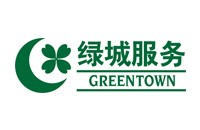 绿城物业服务集团有限公司海南分公司