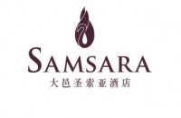四川璞悦酒店管理有限公司