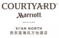 西安蓝海风万怡酒店
