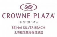 北海银滩皇冠假日酒店