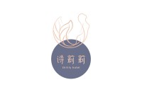 深圳詩莉莉酒店投資管理有限公司