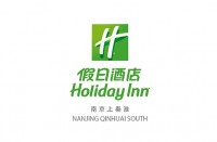 南京上秦淮假日酒店