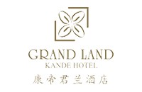 神農架康帝君蘭酒店
