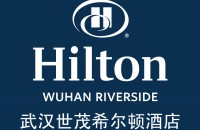 武汉世茂希尔顿酒店