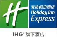 成都天府智选假日酒店