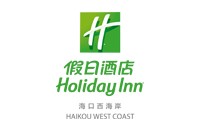 海口西海岸假日酒店