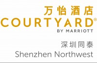 深圳同泰万怡酒店