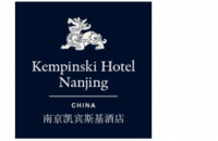南京凯宾斯基酒店
