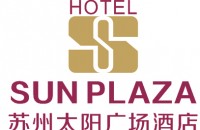 苏州太阳广场酒店