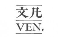 青岩文凡状元别院
