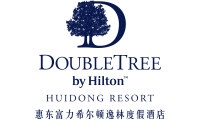 惠东富力希尔顿逸林度假酒店