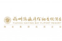 福州海瀛灣佰翔度假酒店