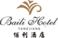 阳江佰利酒店