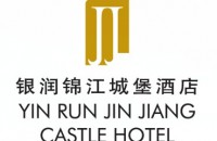 安吉銀潤錦江城堡酒店