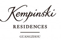 广州德安丽舍凯宾斯基酒店