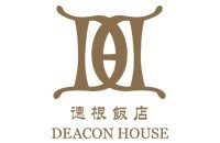 無錫德根飯店
