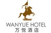 上海萬悅頤凱酒店投資管理股份有限公司