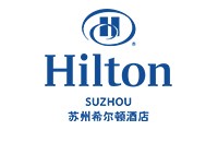 甦州希爾頓酒店