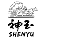 保亭神玉島旅游度假有限公司
