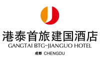 四川港泰首旅建国酒店