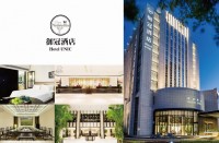 南京御冠酒店