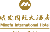 合肥明发国际大酒店有限公司
