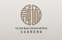 元宝山假日酒店