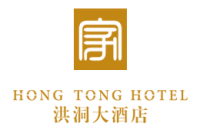 洪洞大酒店
