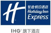 厦门临港智选假日酒店