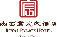 君宸大酒店