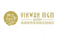 海南银湾美高梅花园酒店投资有限公司