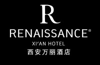 西安萬麗酒店
