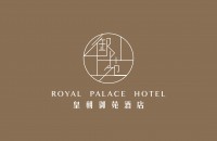 广州皇朝御苑酒店有限公司