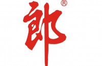 郎酒股份天寶洞休閑度假酒店