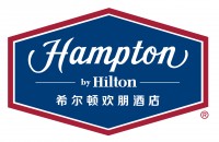 希爾頓歡朋(中國)總部